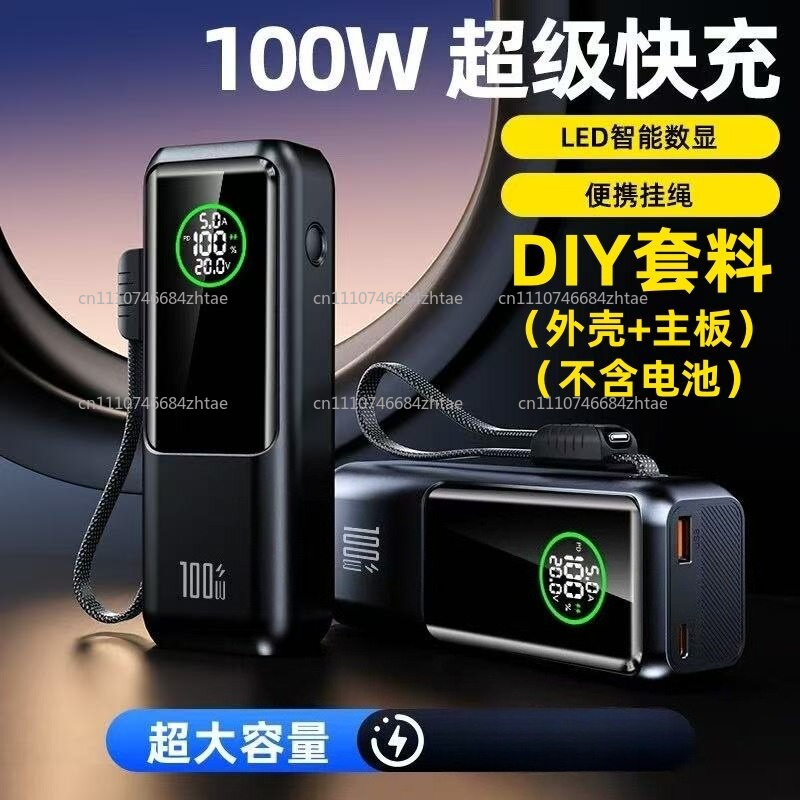 Power Banks - 200W超急速充電機能と内蔵ケーブル搭載のモバイルバッテリーは、ノートパソコンや大容量モバイルバッテリーを充電できます。