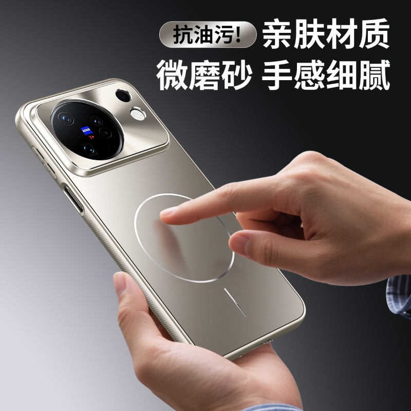VIVO x500Pro X500 Pro Max用、Mag - Matte Hard Pc Back Case のレビューと価格