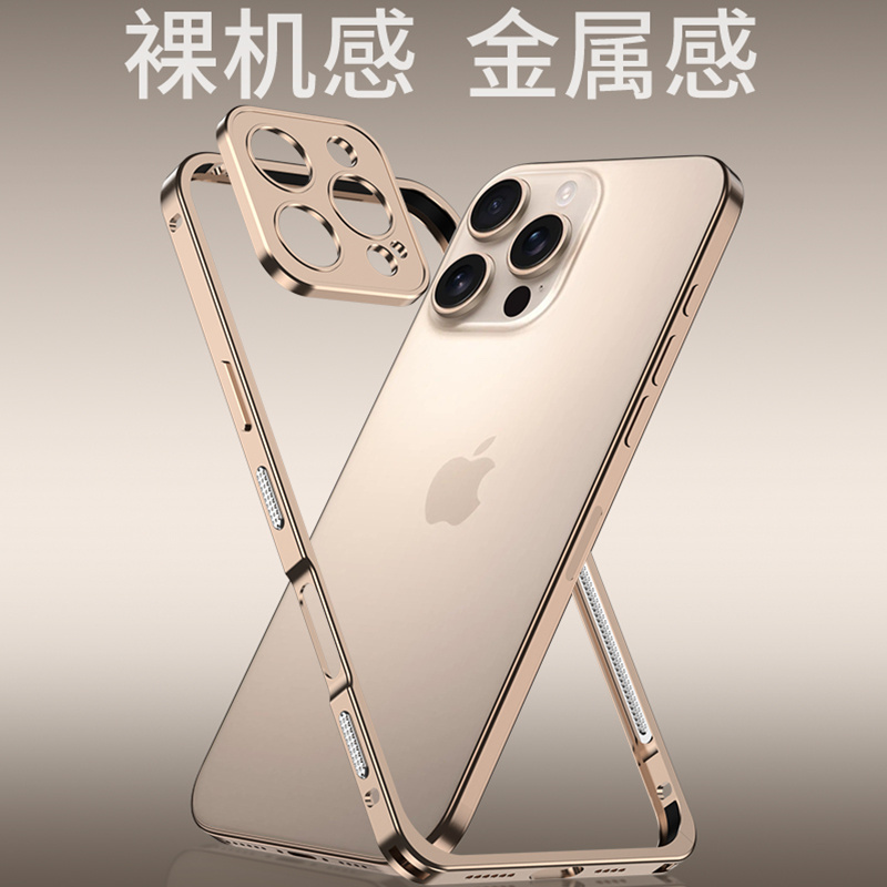 アルミ合金製メタルフレームバンパー携帯電話ケース iPhon - Metal Bumper Aluminum Frame Case のレビューと価格